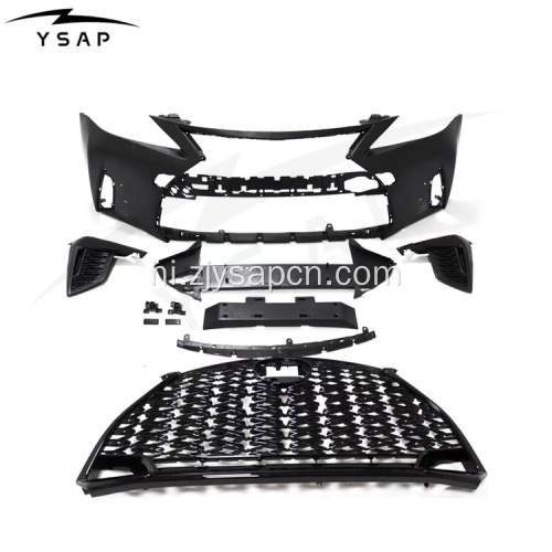 06-12 लेक्सस 2021 आईएसएफ किट में अपग्रेड है